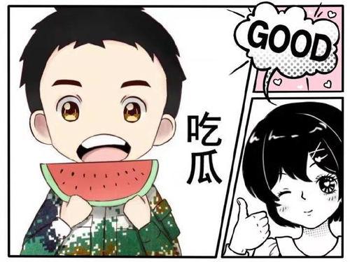 娱乐吃瓜酱穷人,穷人的逆袭之路