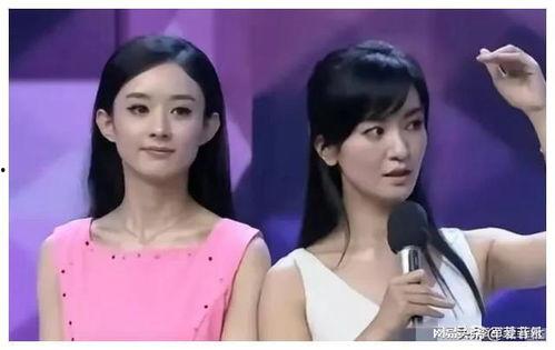 近期娱乐圈吃瓜爆料